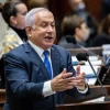 Benjamin Netanyahu