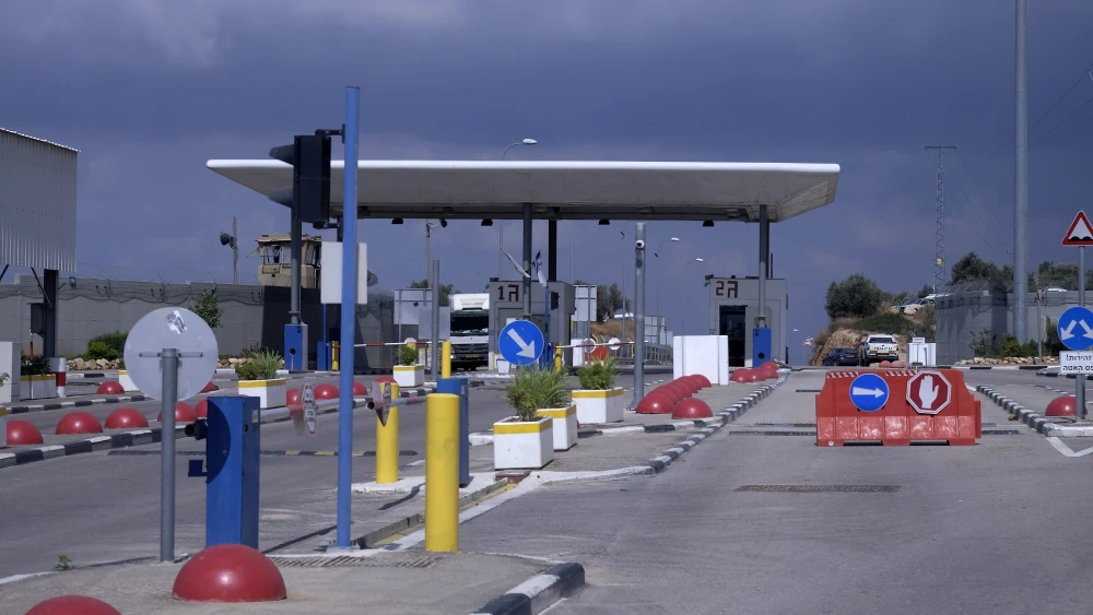 The Hashmonaim Crossing near Modi'in Illit, the largest Israeli city in Judea and Samaria, Oct. 8, 2015. Photo by Eddie Gerald/Getty Images.