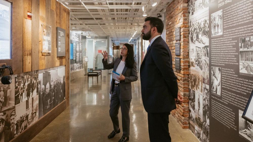 Mamdani Holocaust Center