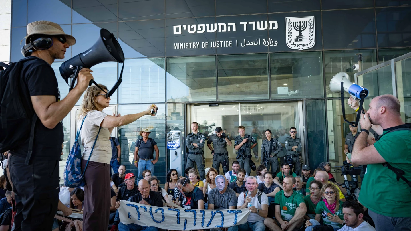 Israelis protest in support of Attorney General Gali Baharav-Miara outside the Justice Ministry in Jerusalem, July 14, 2025. Photo by Noam Revkin Fenton/Flash90.