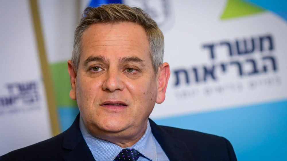 Israeli Health Minister Nitzan Horowitz speaks during a press conference near Tel Aviv, on Dec. 30, 2021. Photo by Avshalom Sassoni/Flash90.