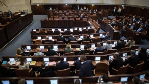 A general view of the assembly hall in the Knesset on Jan. 28, 2020. Photo by Hadas Parush/Flash90.