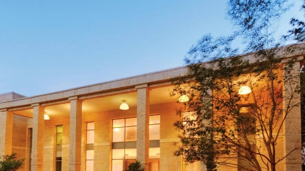 Shalem College. Credit: Wikimedia Commons.