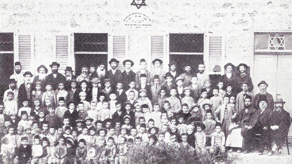 Cheder (Jewish school) in Jaffa from an book published in 1899, with contemporary and historical photographs. Credit: Wikimedia Commons,