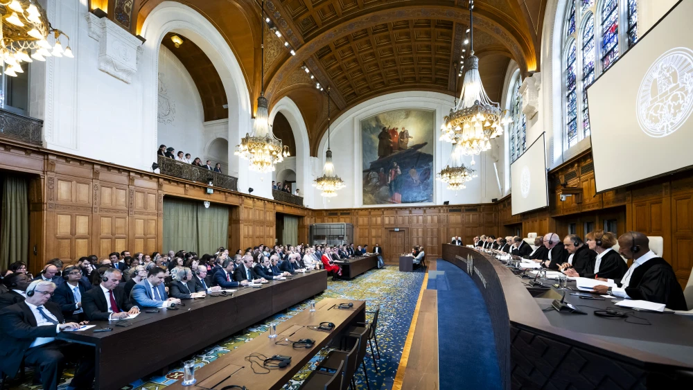International Court of Justice