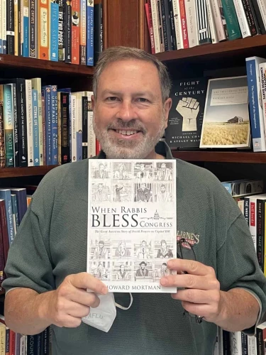 Howard Mortman