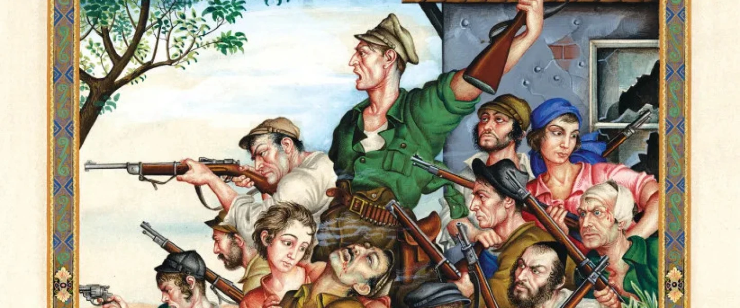 ‘Trumpeldor’s Defense of Tel Hai.’ Łódź, 1936. Credit: Historicana www.szyk.com.