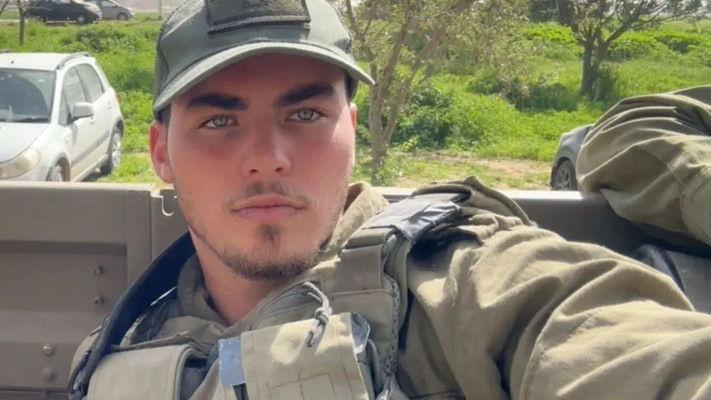Sgt. Idan Fooks, 19. Credit: IDF.