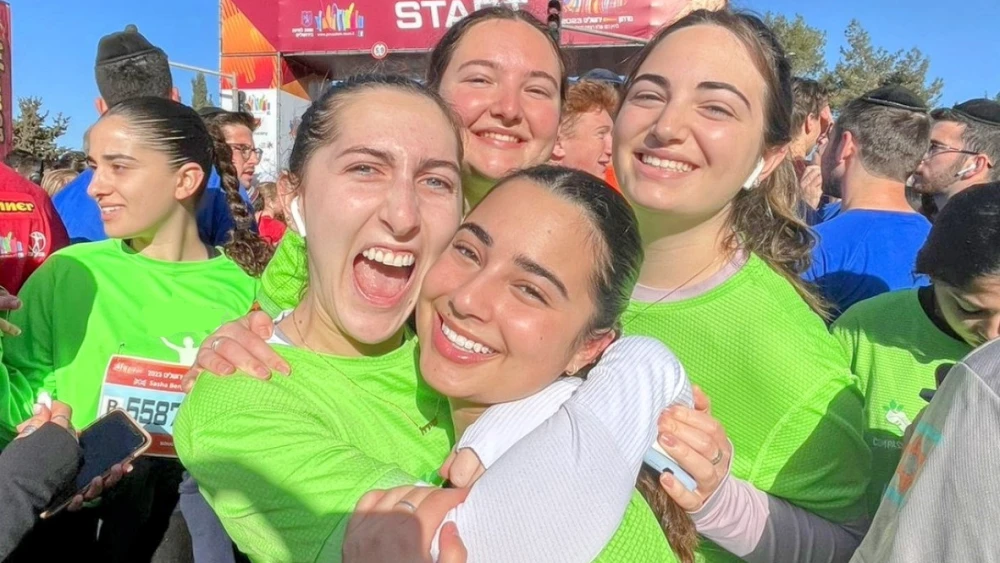 For hundreds of North American students, the highlight of their gap year was experiencing true inclusion with the “ADI Fleet” running team at the Jerusalem Marathon on March 17, 2023. Credit: ADI.