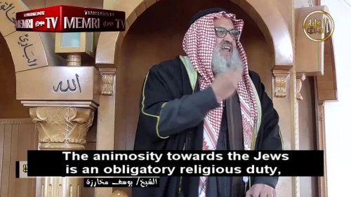 Palestinian cleric Yousuf Makharza gives a sermon in Jerusalem on Feb. 14, 2020. (MEMRI)