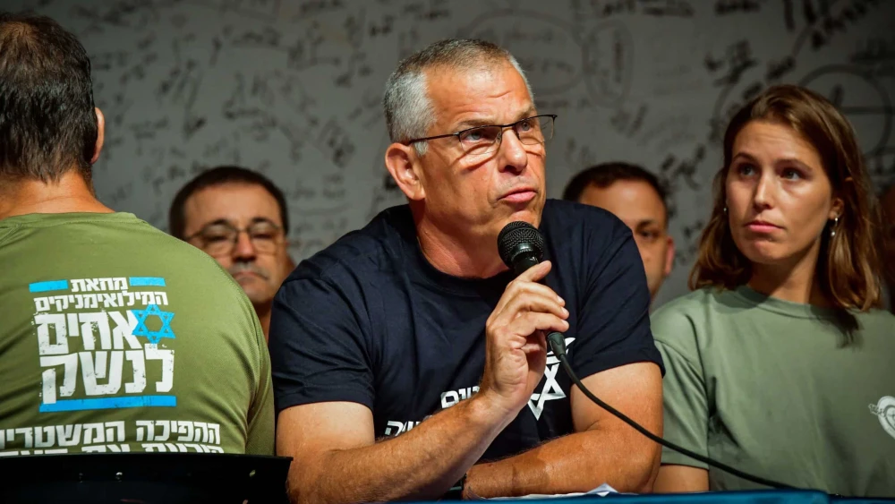 Members of the Brothers in Arms protest group hold a press conference in Herzliya, July 22, 2023. Photo: Avshalom Sassoni/Flash90