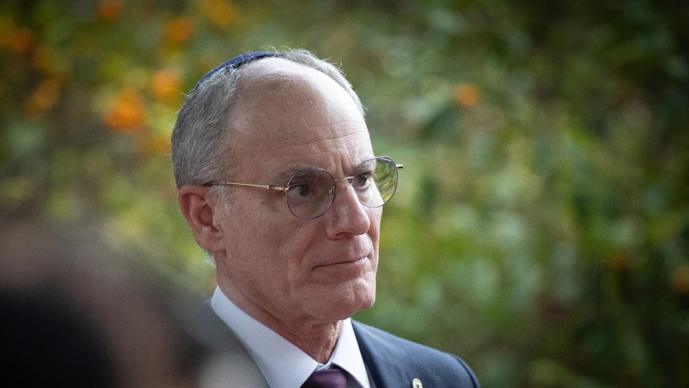 Yechiel Leiter