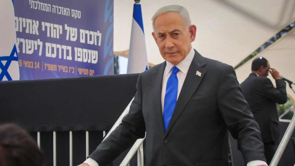 Israeli Prime Minister Benjamin Netanyahu seen at a ceremony at Mount Herzl, for the Ethiopian Jews who died while making their way to Israel. May 14, 2026. Photo by Gil Yohanan/Pool.