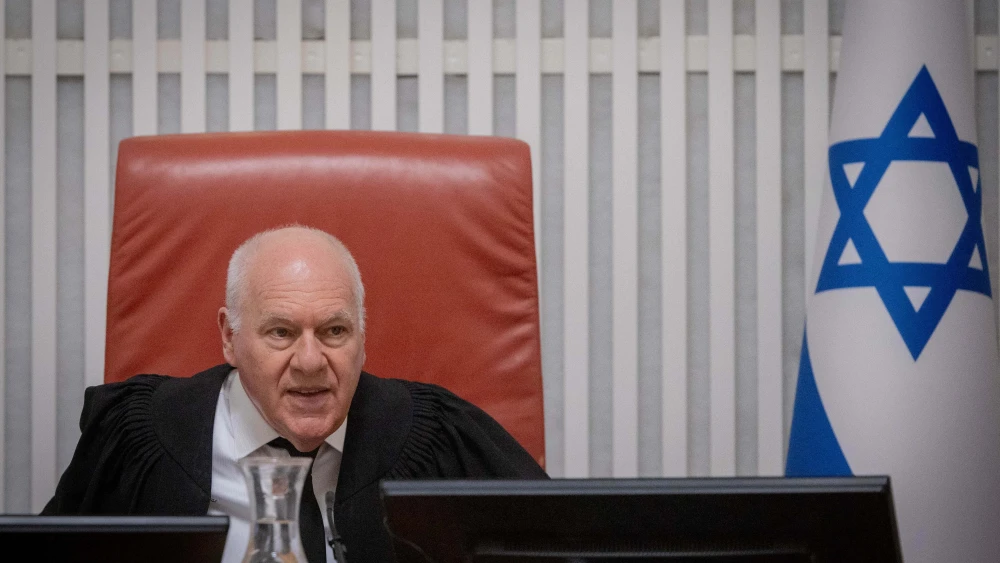 Israeli Supreme Court