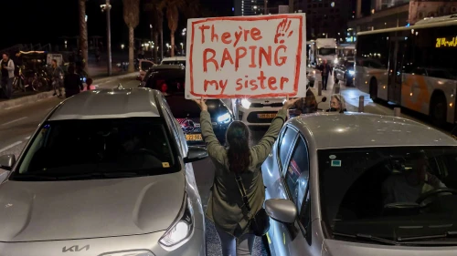 Israelis protest calling for the release of Israelis held kidnapped by Hamas terrorists in Gaza outside the U.S. Embassy Branch Office in Tel Aviv, March 5, 2024. Photo by Tomer Neuberg/Flash90.