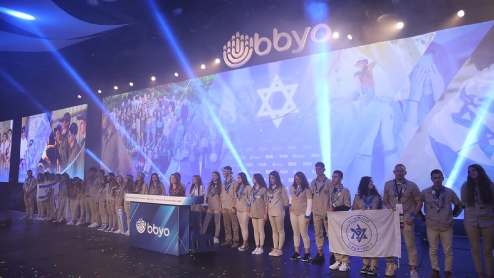 The Israeli delegation leads attendees in singing Israel's national anthem “Hatikvah” at the BBYO International Convention in Dallas, February 2020. Photo by Jason Dixson Photography.