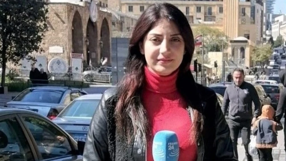 Joelle Maroun. Source: LinkedIn.