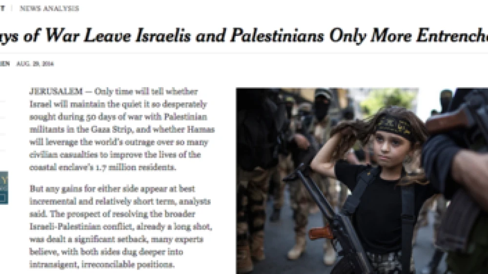 Click photo to download. Caption: A third grader in Gaza is pictured on the New York Times website Aug. 29 (for an article that appeared in the newspaper's Aug. 30 print edition) wearing a headband with “jihad” slogans and military-style camouflage pants, while carrying a Kalashnikov rifle and marching alongside adult members of the Islamic Jihad terrorist group. Credit: Screenshot of nytimes.com.