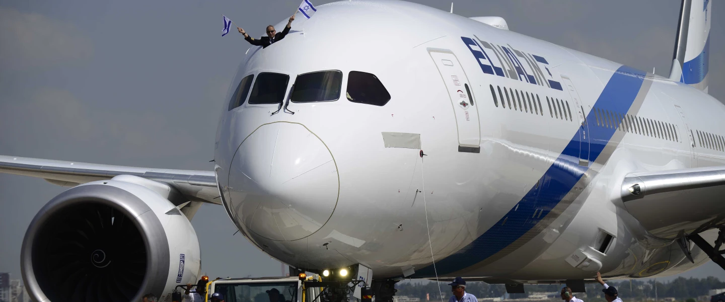 An El Al Boeing 787 Dreamliner arrives at Ben-Gurion International Airport. Photo by Tomer Neuberg/Flash90.