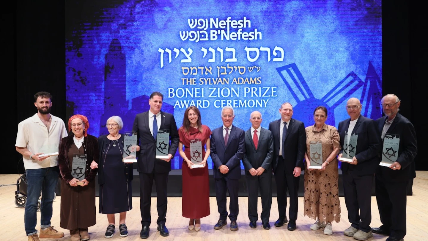 Nefesh B’Nefesh awards 8 immigrants for exceptional contributions to Israel