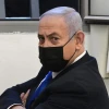 Israeli Prime Minister Benjamin Netanyahu at the Jerusalem District Court for a final pretrial hearing. He faces criminal allegations of bribery, fraud and breach of trust, Feb. 8, 2021. Photo by Reuven Kastro/POOL.