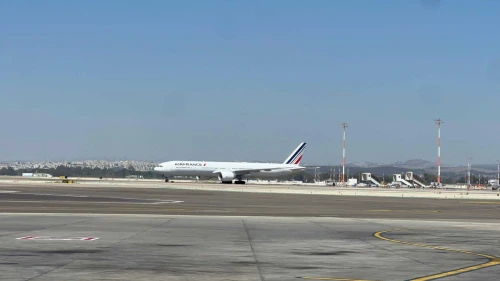 Air France