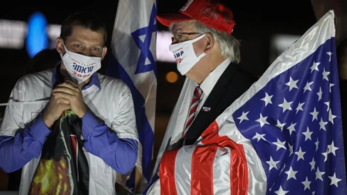 Israeli supporters of U.S. President Donald Trump in Beit Shemesh hold a support rally ahead of the presidential elections on Nov. 3, 2020. Photo by Yaakov Lederman/Flash90.