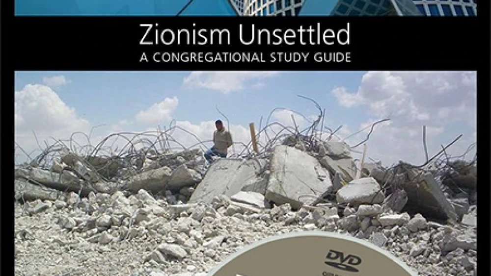 Click photo to download. Caption: The cover of the anti-Israel "Zionism Unsettled" study guide and its companion DVD. The guide's authors are from Presbyterian Church USA's Israel/Palestine Mission Network. Credit: Israel/Palestine Mission Network.