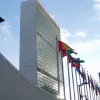 The U.N. building in New York. Credit: Wikimedia Commons.