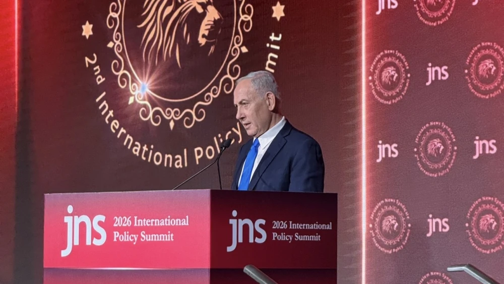 Netanyahu