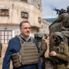 Tulkarem
