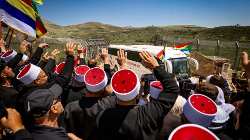 Druze, Nabi Shu'ayb