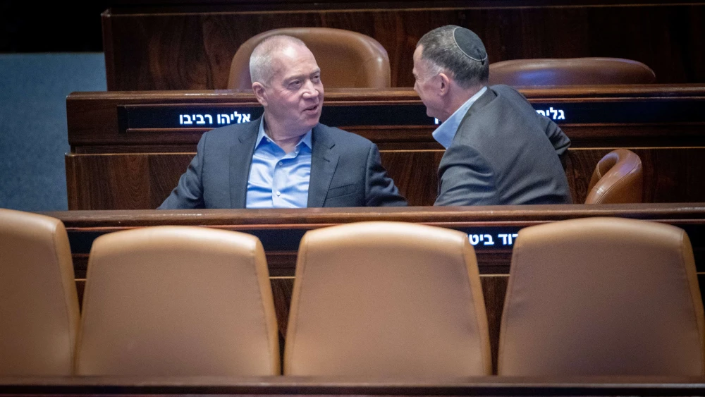Former Israeli Defense Minister Yoav Gallant attends a plenum session at the Knesset in Jerusalem, Nov. 13, 2024. Photo by Chaim Goldbergl/Flash90.