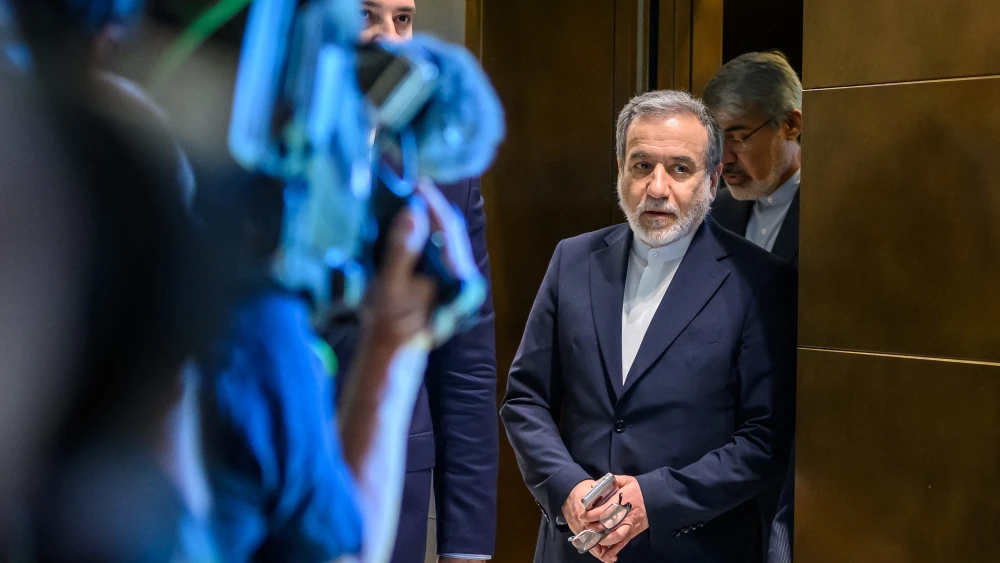 Iranian Foreign Minister Abbas Araghchi arrives for a bilateral meeting with his Swiss counterpart at the Bürgenstock resort near Lucerne, June 21, 2026. Photo by Fabrice Coffrini/POOL/AFP via Getty Images.