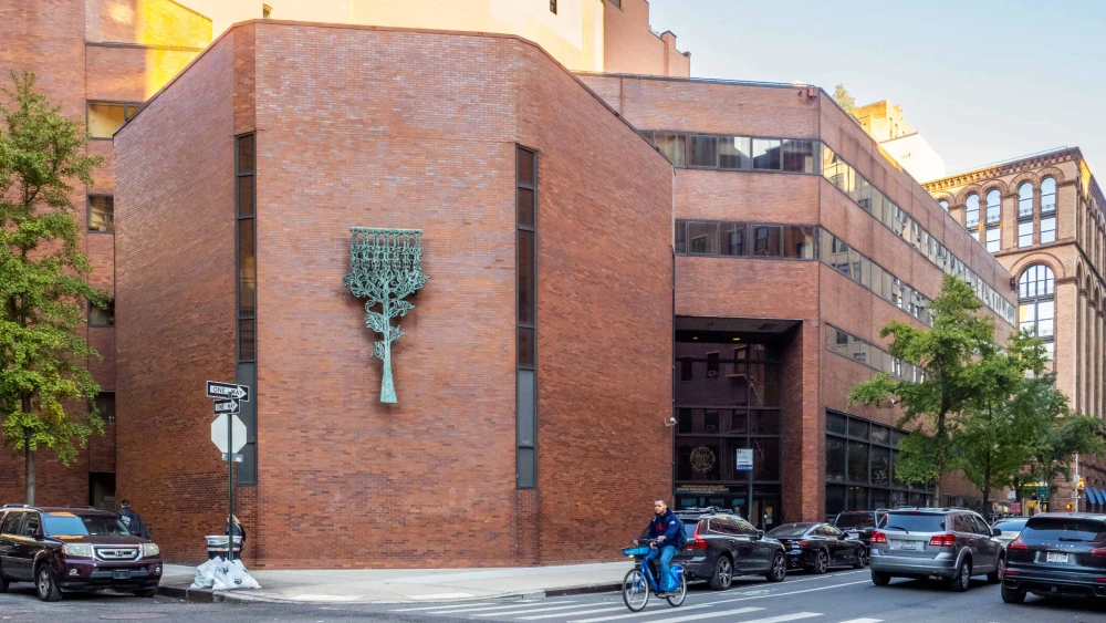 Hebrew Union College-Jewish Institute of Religion