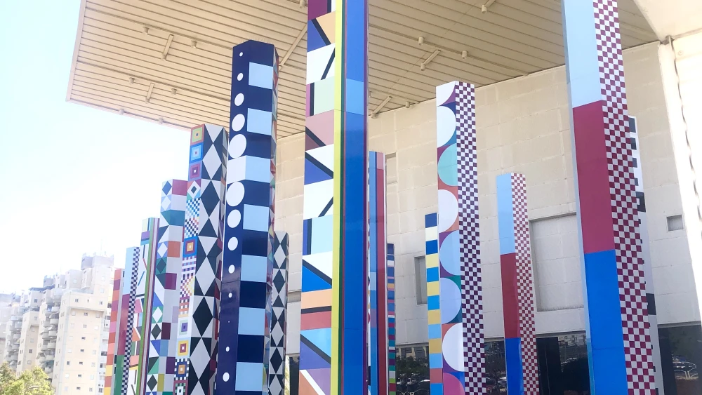Pillars of Clila by Yaacov Agam. Photo by Judy Lash Balint.