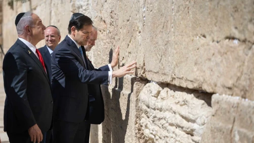 Rubio Netanyahu Israel