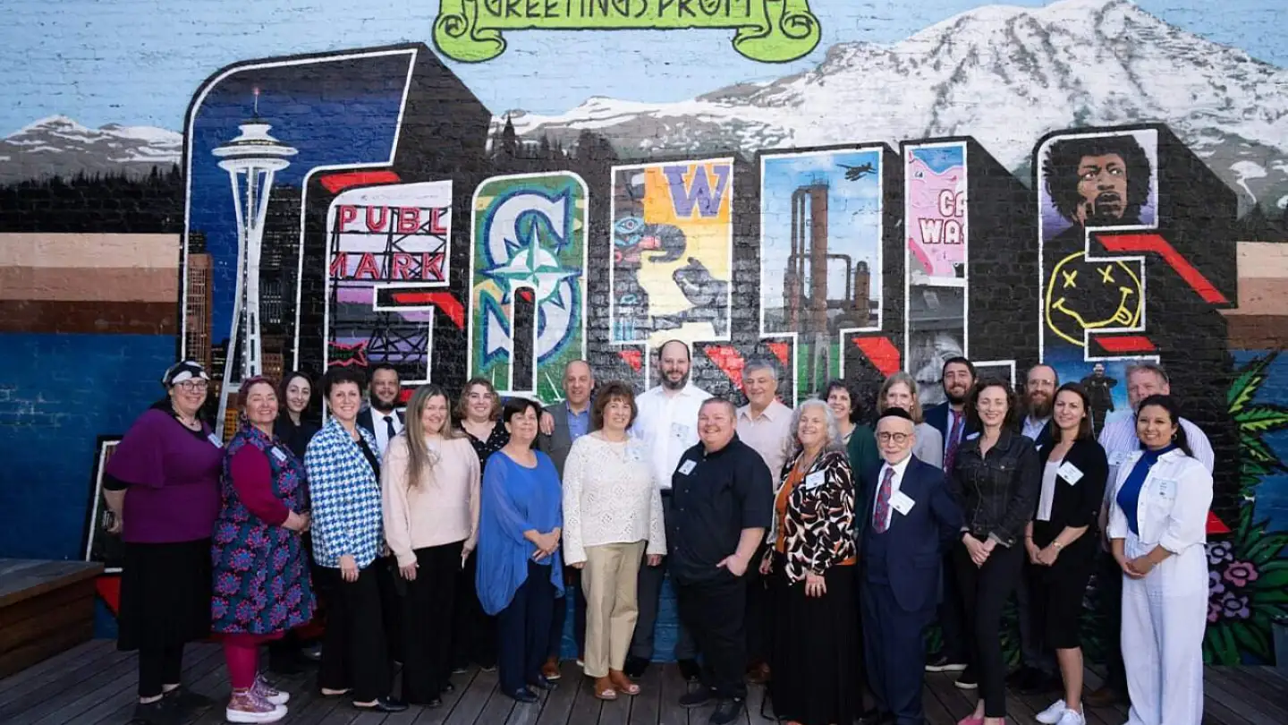 Jewish Education Innovation Challenge 2025 Innovators Retreat