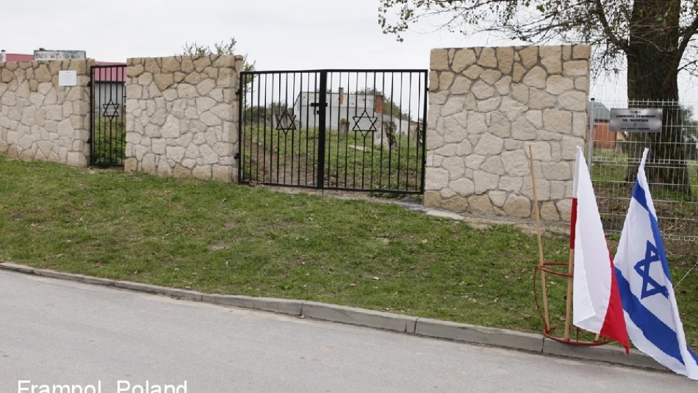 The restored and preserved Jewish cemetery in Frampol, Poland. Credit: Courtesy of ESJF.
