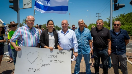 Protesters against escalating violence and riots between the Arab and Jewish populations, Hefer Valley in northern Israel, May 14, 2021. Photo by Chen Leopold/Flash90.