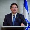 Ofir Akunis