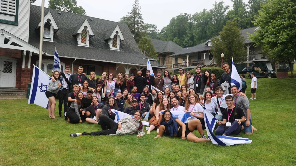 Ramah Day Camp in Nyack, N.Y.