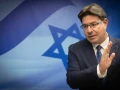 Ofir Akunis at a government conference at the Israeli Prime Minister's office in Jerusalem, on Sept. 27, 2023. Photo by Chaim Goldberg/Flash90.