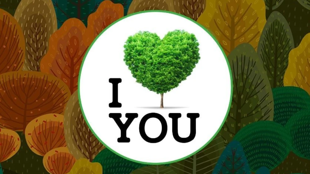 Tu B'Shevat 2021. Credit: JNF.