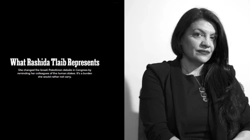 The cover image for “The New York Times” feature on Rashida Tlaib. Credit: “The New York Times.”