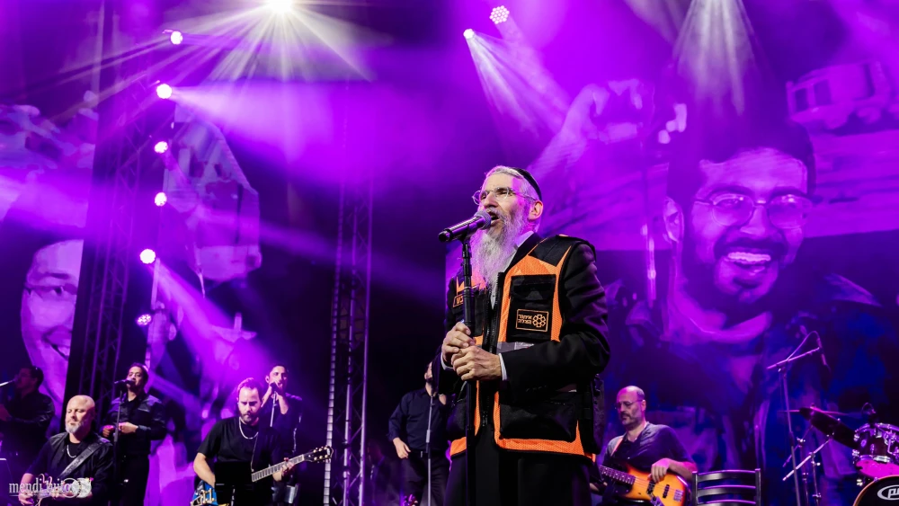 A United Hatzalah event
