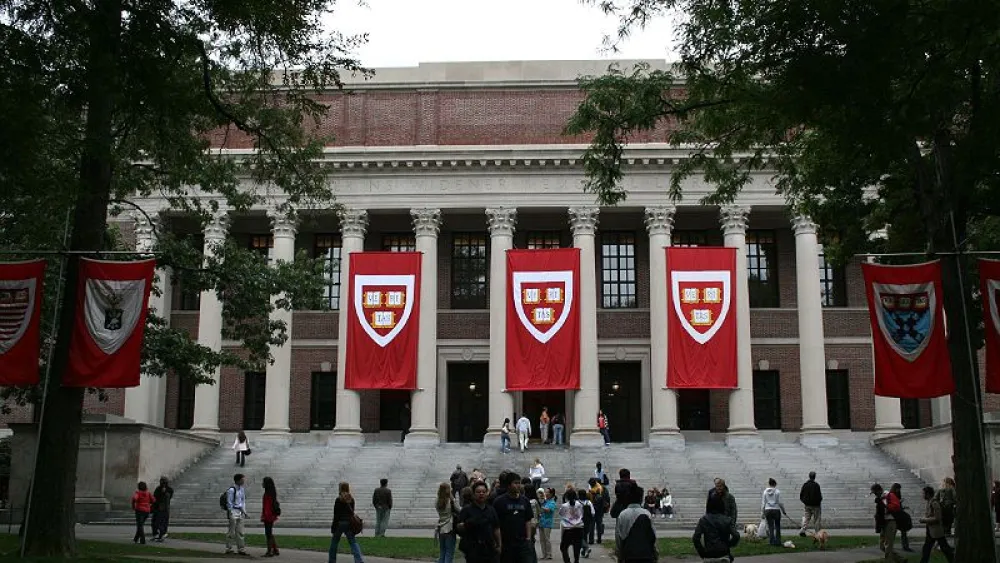 Harvard University Widener Library