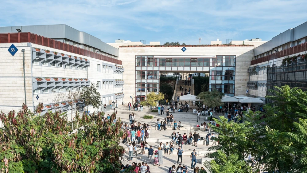 Ariel University in Samaria. Source: LinkedIn.