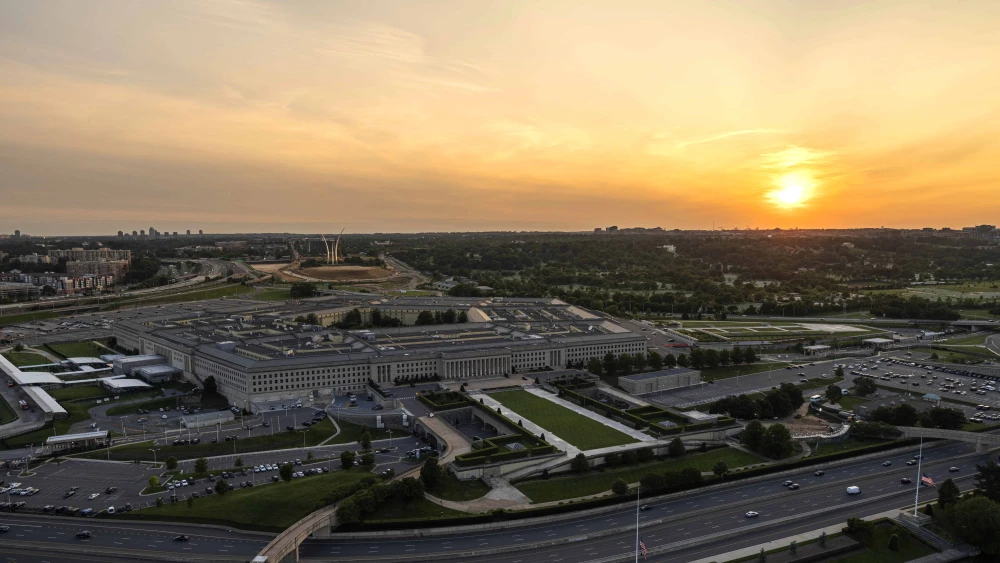 Pentagon Defense Department