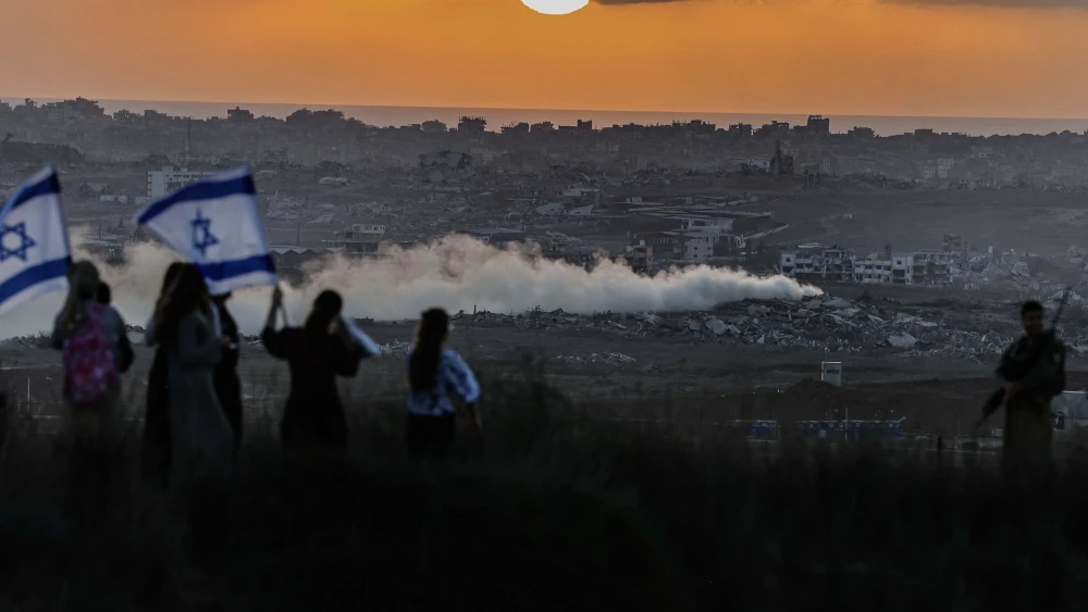 Protest March, Gaza Strip